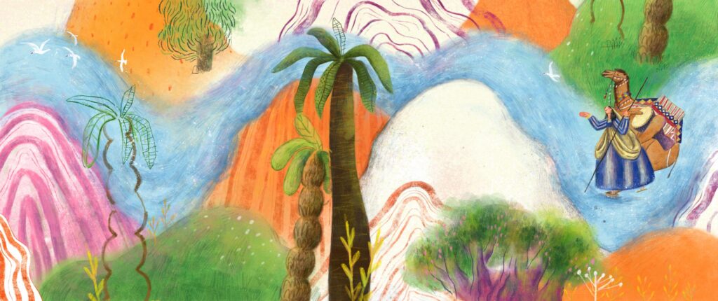 Illustration from the children's picture book Dancing Boat, written by Nezha Lakhal and illustrated by Narjes Mohammadi. A whimsical story featuring animals, music, and a tiny walnut shell boat adventure.