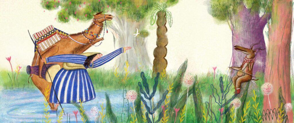Illustration from the children's picture book Dancing Boat, written by Nezha Lakhal and illustrated by Narjes Mohammadi. A whimsical story featuring animals, music, and a tiny walnut shell boat adventure.