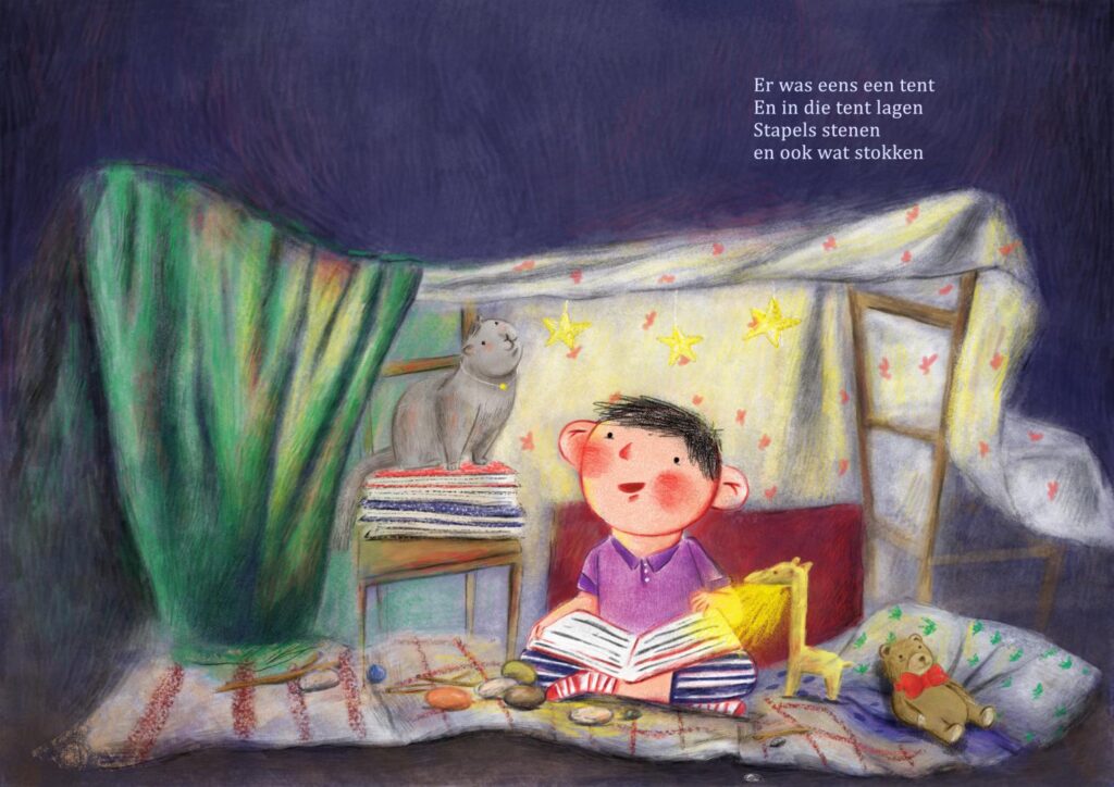 Noah and the stone | Narjes Mohammadi