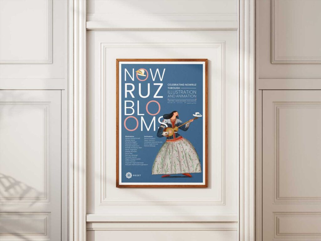 Nowruz Rozet Arnhem- Narjes Mohammadi (11)