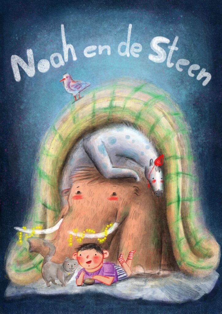 Noah and the stone | Narjes Mohammadi